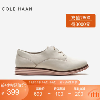 COLE HAAN 歌涵 colehaan/歌涵 女鞋牛津鞋 秋冬英伦风休闲皮鞋 米色-W26424