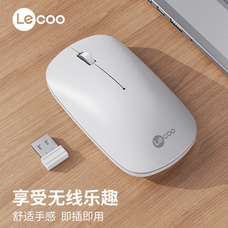 Lecoo 联想来酷WS214无线鼠标轻声办公家用游戏滑鼠台式笔记本电脑通用