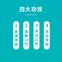 Hosjam 皓齿健 白芨清焱牙膏减少牙渍清新口气清洁口腔亮白牙齿中草药牙膏