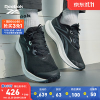 Reebok 锐步 23男FLOATRIDE ENERGY户外运动马拉松专业跑步鞋 HP9269 中国码:42(27cm),US:9