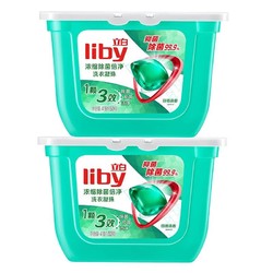 Liby 立白 洗衣凝珠三合一104颗+大师香氛柔顺护衣洗衣液100g*5袋（价值5元）买件返20元京东超市卡