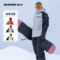 低过开门红：DECATHLON 迪卡侬 SNB100 男子滑雪服 8515717