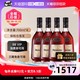 Hennessy 轩尼诗 Henessy轩尼诗VSOP700ml*4洋酒有码