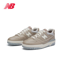 new balance 男女秋冬款咖啡色复古百搭篮球板鞋BB550