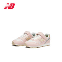 new balance NB奥莱 4-14岁男女儿童秋冬粉色系休闲运动鞋373