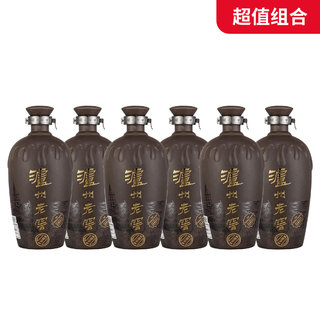 紫砂大曲酒 52度 浓香型白酒（大包装）6瓶装 700ml*6