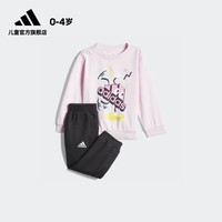 adidas 阿迪达斯 官网男女婴童新款时髦洋气休闲速干运动长袖套装