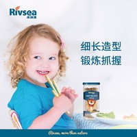 Rivsea 禾泱泱 儿童磨牙饼干芝麻棒饼宝宝零食手指饼干儿童奶酪磨牙棒120g