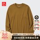 UNIQLO 优衣库 男装女装柔软圆领T恤 (全棉长袖内搭打底衫秋冬) 450179