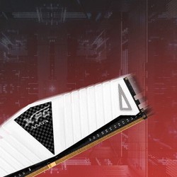 ADATA 威刚 威龙系列 Z1 DDR4 3200MHz 台式机内存 马甲条 8GB