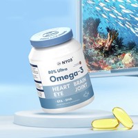 NYO3 诺威佳 80%高纯度深海鱼油软胶囊60粒*3瓶 rTG型 IFOS认证  含EPA DHA omega-3 学生中老年成人 海外进口