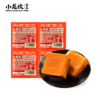 小龙坎 冒菜麻辣香锅底料 50g*8块