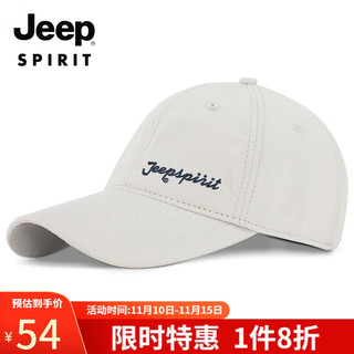 Jeep 吉普 帽子男士潮流韩版棒球帽时尚刺绣鸭舌帽男女情侣款四季百搭帽子A0040 白