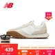 new balance NB官方男鞋女鞋XC72系列休闲运动鞋