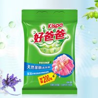 Kispa 好爸爸 天然亲肤洗衣粉 2.28kg 清新花香