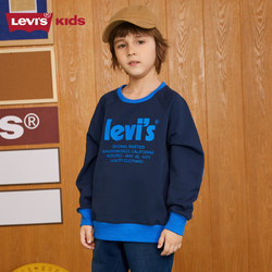 Levi's 李维斯 儿童撞色加绒卫衣