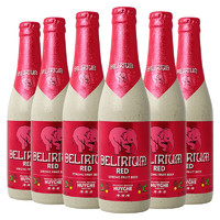 88VIP：DELIRIUM 粉象 比利时Delirium给劲樱桃粉象330mlx6瓶女士果味精酿啤酒