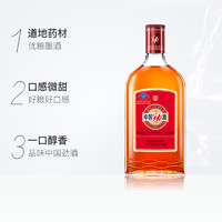 88VIP：劲酒 中国劲酒680ml整箱6瓶