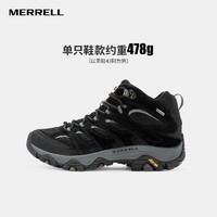 MERRELL 迈乐 MOAB3 GTX中帮透气防水耐磨防滑登山鞋 J036243