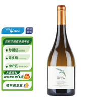 芫桐（YEETOO）智利原瓶干白葡萄酒 珍藏级霞多丽葡萄酒 卡萨布兰卡山谷 750mL*1