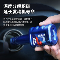 20点开始：CHIEF 车仆 ran01 汽油添加剂 60ml*6