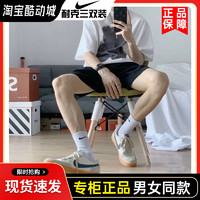 nike耐克袜子男春秋女中筒短袜潮运动袜篮球袜毛巾底白色精英长筒