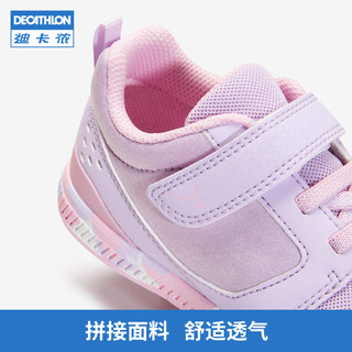 迪卡侬儿童学步鞋运动鞋机能鞋童鞋宝宝鞋子婴儿透气体育春秋KIDX