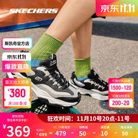 斯凯奇（Skechers）赵露思同款丨秋冬复古运动鞋款网面休闲鞋 237409-BKW 黑色/白色 39