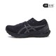 补贴购：asics TiGER GEL-KAYANO 29 男款跑鞋 1011B470