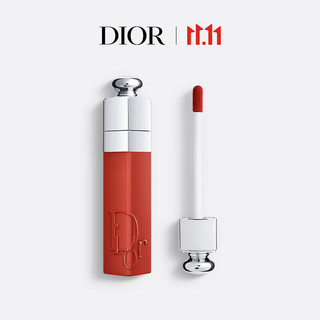 Dior 迪奥 魅惑染唇液 421肉桂奶茶 滋润保湿持久 化妆品 生日礼物送女友