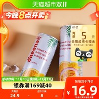 88VIP：DReena 特丽娜 马来西亚特丽娜百香果混合果汁240ml*6罐饮品饮料