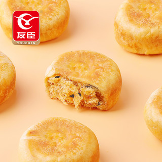 友臣海苔肉松饼糕点心面包168g*1袋薯片装早餐休闲充饥小零食