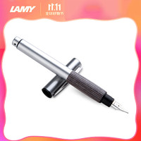 LAMY 凌美 钢笔 优雅系列墨水笔签字笔 商务书写办公用笔 96KW-0.5mm 私人定制刻字