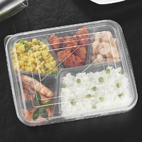 百厨坊 一次性餐盒塑料快餐外卖盒打包盒 五格环保 一次性饭盒 500套