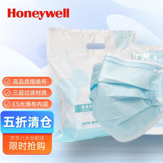 霍尼韦尔 霍盛一次性医用外科口罩PM300 三层防护防尘防细菌100只/袋（10只*10包）