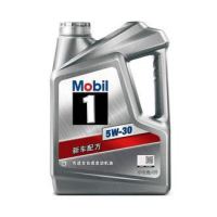 最后1小时：Mobil 美孚 银美孚1号  汽机油 5W-30 SP级 4L