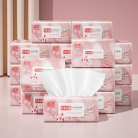 蓝漂(Lam pure)大号气垫压花抽纸卫生餐巾纸家用实惠装厕所手纸家庭装卫生纸-AY 8包