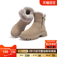 骆驼 CAMEL女鞋2023雪地靴冬百搭厚底加绒保暖雪地短靴东北棉鞋女款
