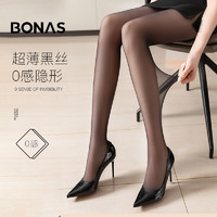BONAS 宝娜斯 5双超薄女丝袜防勾丝黑色隐形丝袜春夏季连裤袜薄款连体