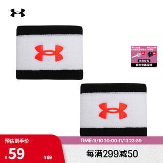 安德玛 UNDERARMOUR）Performance男女同款情侣训练运动腕带-2条装1373119 白色102 均码