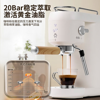 安联咖啡机家用小型意式意式浓缩咖啡机全半自动家用小型打奶泡一体机 意式升级|一键萃取