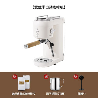 安联咖啡机家用小型意式意式浓缩咖啡机全半自动家用小型打奶泡一体机 意式升级|一键萃取