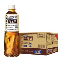 88VIP：SUNTORY 三得利 无糖乌龙茶茶饮料整箱500ml*18瓶