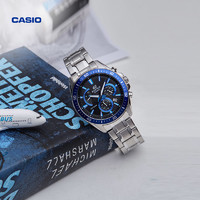 CASIO 卡西欧 EDIFICE艾迪斐斯系列 47毫米石英腕表 EFR-552D-1A2