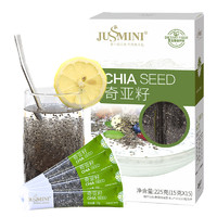 JUSSMINI 墨西哥进口奇亚籽chia即食225g×1盒15g×15小条旅行装