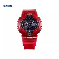 CASIO 卡西欧 BABY-G系列 43.4毫米电子腕表 BA-110CR-4APR