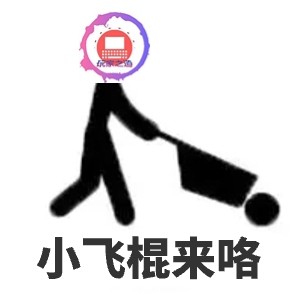 好价汇总：双十一攒机好时机，王子公主快上车~