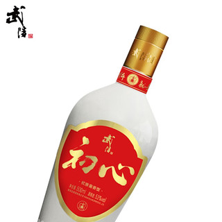 武陵酒 【2021年老酒】 初心53度酱香型白酒 限量老酒 500ml*单瓶装（无手提袋）
