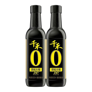 千禾 酱油零添加头道原香酱油180天特级生抽家用凉拌炒菜 御藏本酿180天500ml*2瓶