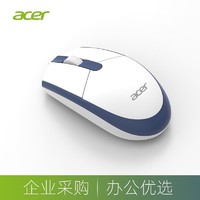 acer 宏碁 鼠标有线拼色商务办公游戏LOL台式电脑笔记本USB通用滑鼠